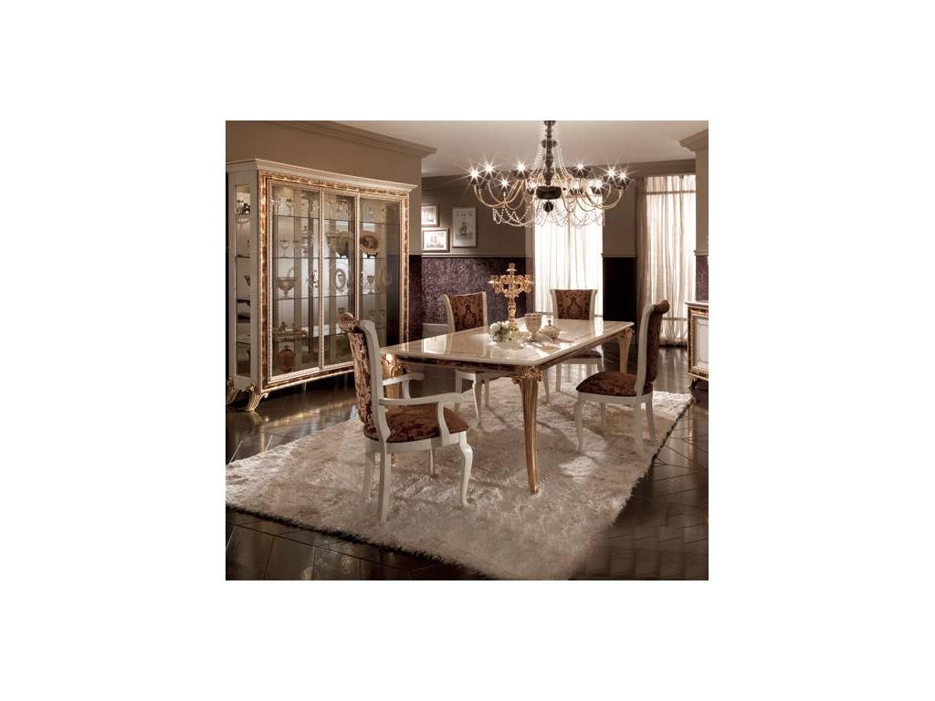 Стул с подлокотниками Arredo Classic Раффаэлло