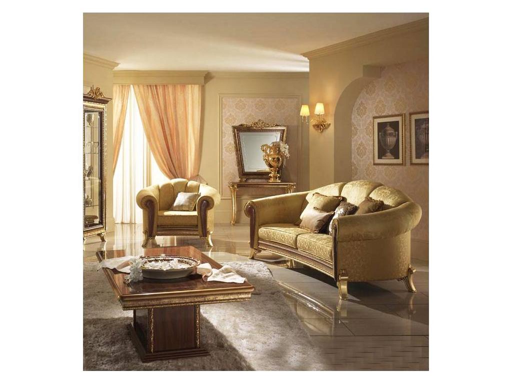 Стол журнальный Arredo Classic Giotto
