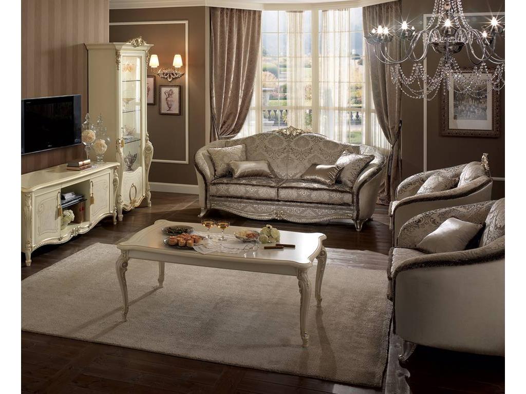Стол журнальный Arredo Classic Tiziano