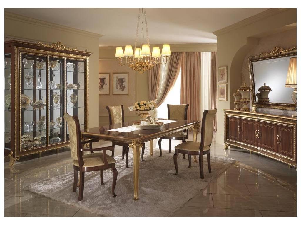 Arredo Classic: Giotto: стол обеденный Джотто раскладной (орех)