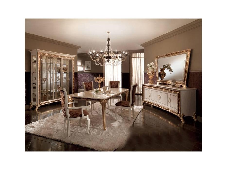 Arredo Classic: Raffaello: гостиная комната