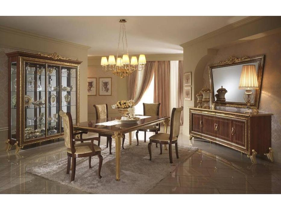 Arredo Classic: Giotto: стол обеденный Джотто раскладной (орех)