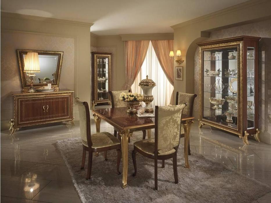 Arredo Classic: Giotto: стол обеденный Джотто раскладной (орех)