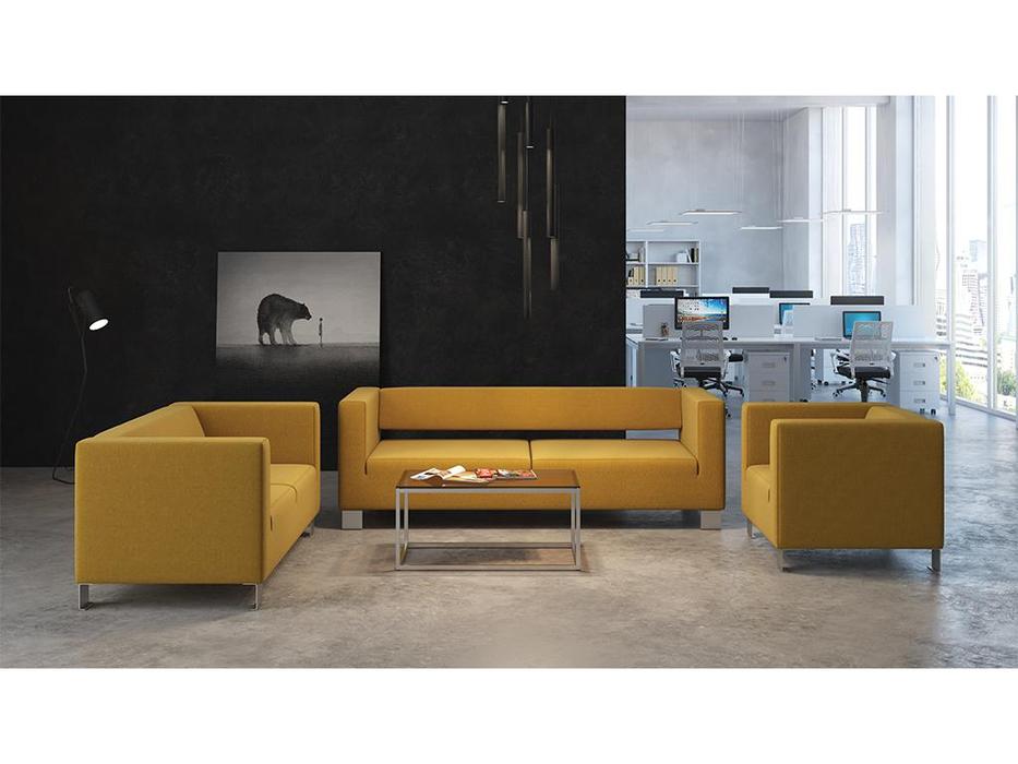 Евроформа: Горизонт: комплект мягкой мебели (желтый)