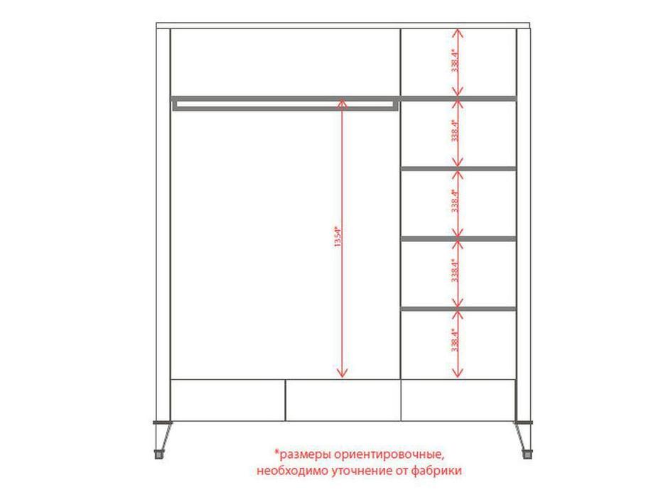 Fratelli Barri: Salerno: шкаф 3 дверный  (бежевый матовый лак)