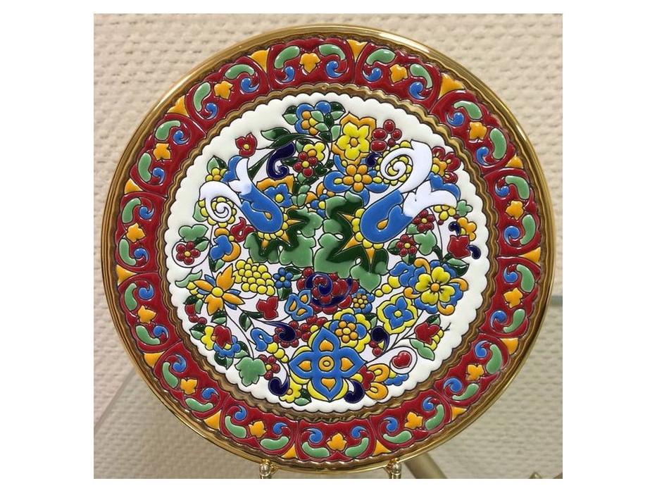 Artecer: тарелка декоративная 21см
