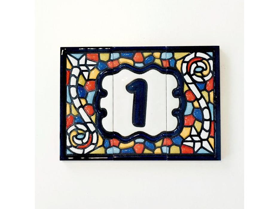 Artecer: Hispaser: номер на дверь 1