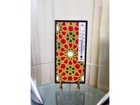 Artecer: Ceramico: термометр (разноцветный)