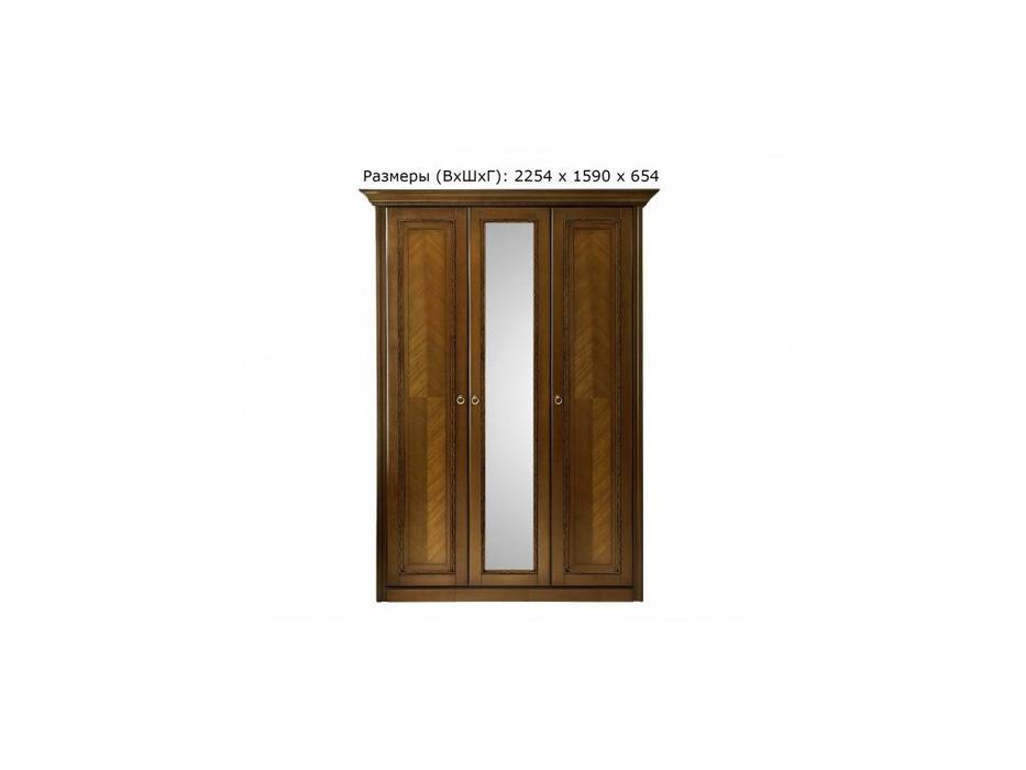 Timber: Палермо: шкаф 3 дверный с зеркалом  (орех)