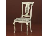 Юта: Александрит: стул  (светло бежевый, античное золото)