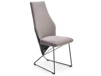Halmar: K485: стул (серый, черный)