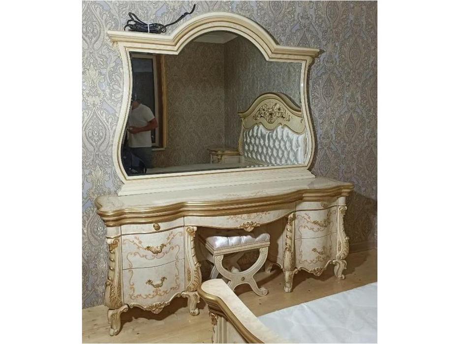 FurnitureCo: Вивальди: стол туалетный с зеркалом (слоновая кость)