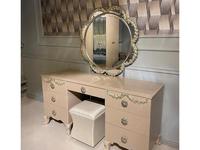 FurnitureCo: Sherilyn: туалетный стол с зеркалом (крем)