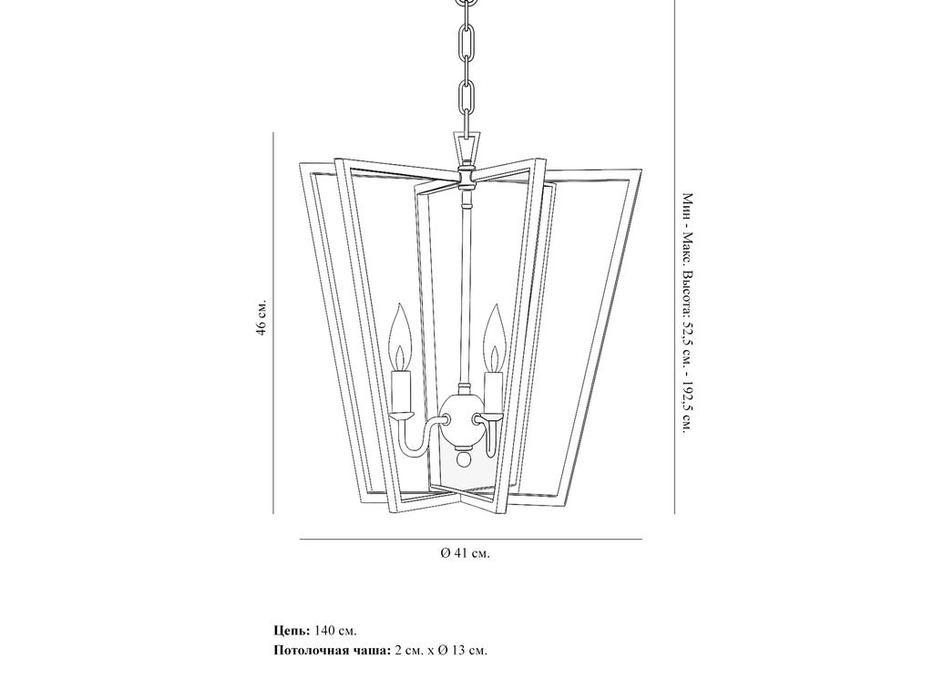 Hermitage: Франц: светильник подвесной (золото)