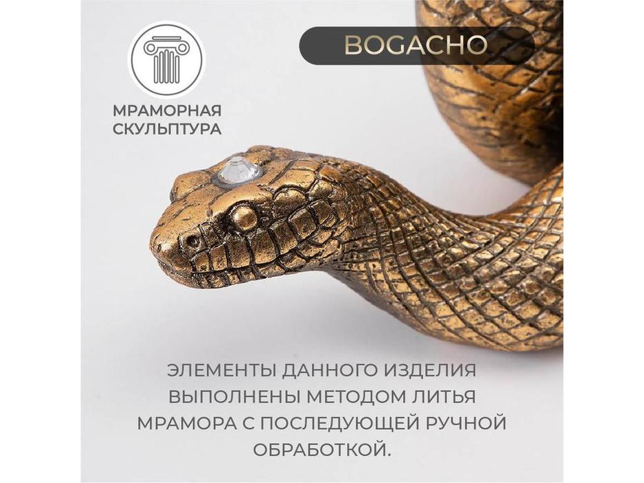 Bogacho: Змея Линда: часы настольные  (бронза)