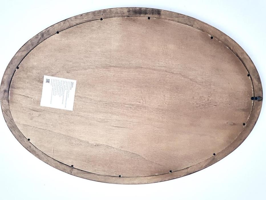 Mobilier de Maison: Provence: зеркало  (орех)