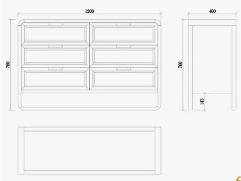 Mobilier de Maison: JADE: комод  (бежевый)