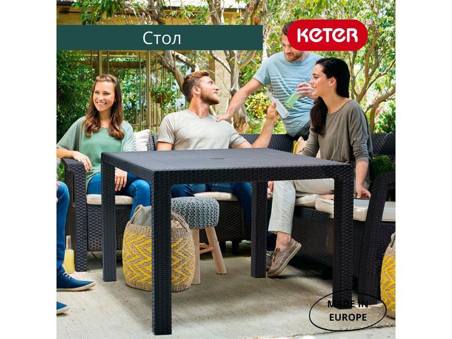 Keter: Мелоди Квартет: стол садовый  (графит)
